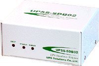 UPSS-SDB02、UPSS-SDB02-V(VMware対応版)